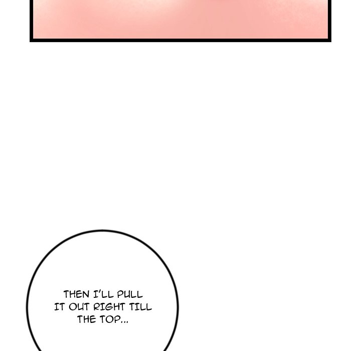Midnight PC Cafe Chapter 16 image 137