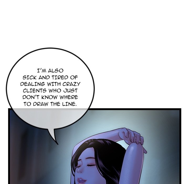 Midnight PC Cafe Chapter 16 image 13