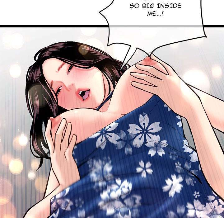 Midnight PC Cafe Chapter 16 image 143