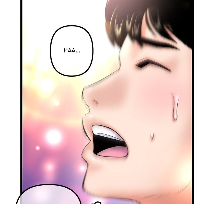 Midnight PC Cafe Chapter 16 image 146