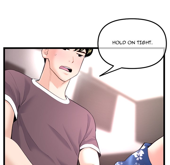 Midnight PC Cafe Chapter 16 image 150