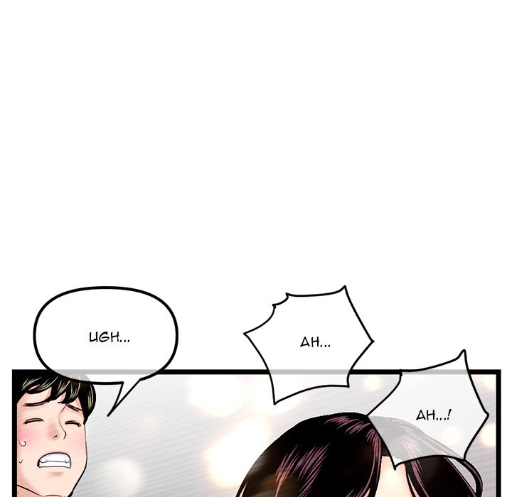 Midnight PC Cafe Chapter 16 image 156