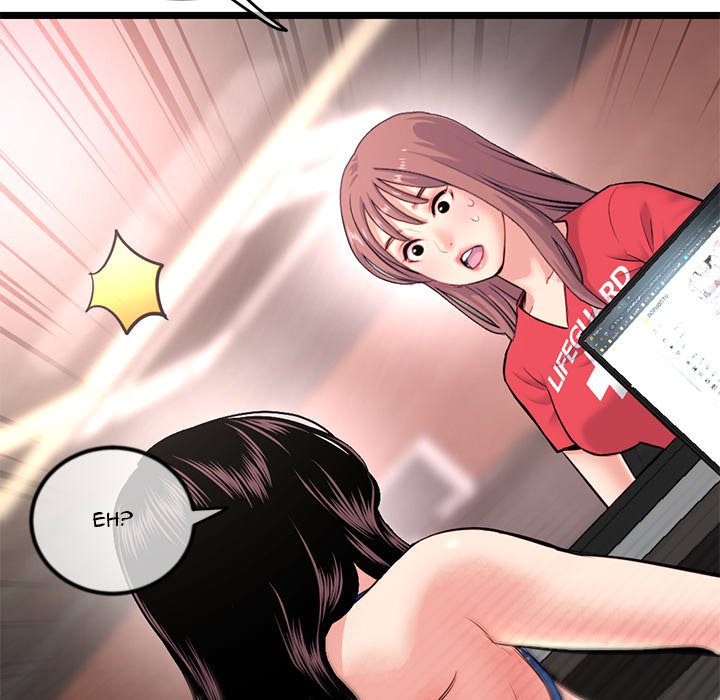 Midnight PC Cafe Chapter 16 image 160