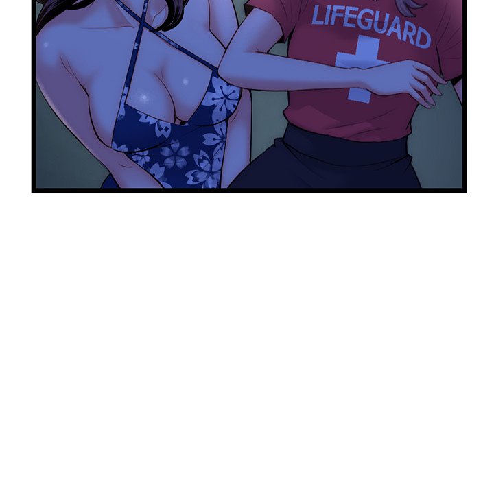 Midnight PC Cafe Chapter 16 image 16