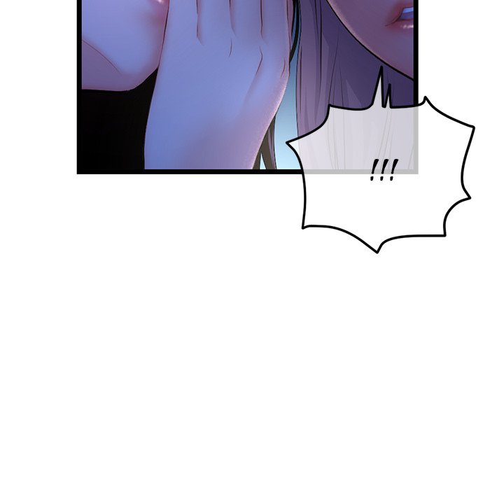Midnight PC Cafe Chapter 16 image 18
