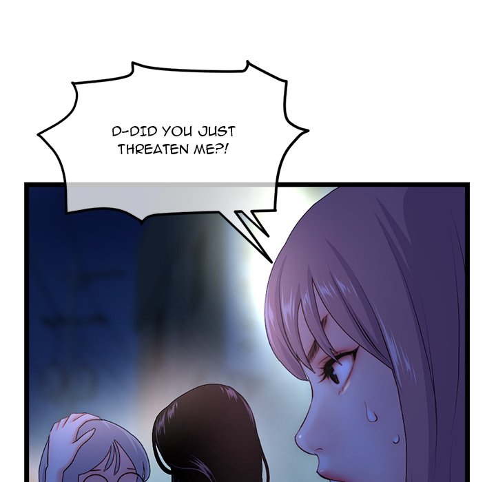 Midnight PC Cafe Chapter 16 image 19