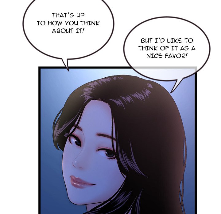 Midnight PC Cafe Chapter 16 image 21