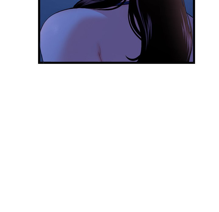 Midnight PC Cafe Chapter 16 image 22
