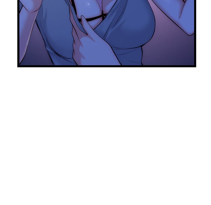 Midnight PC Cafe Chapter 16 image 24