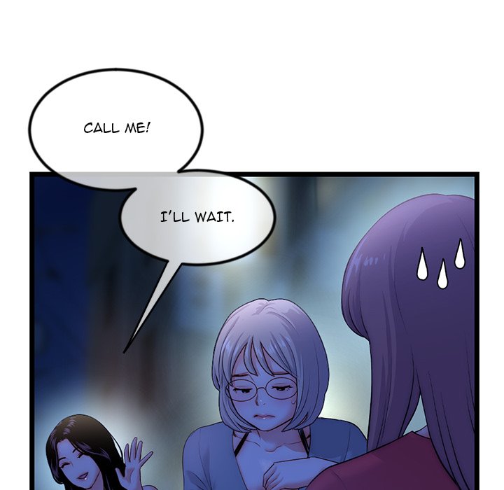 Midnight PC Cafe Chapter 16 image 25