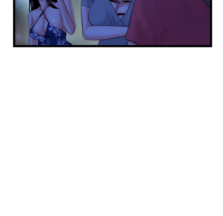 Midnight PC Cafe Chapter 16 image 26