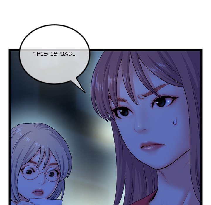 Midnight PC Cafe Chapter 16 image 27