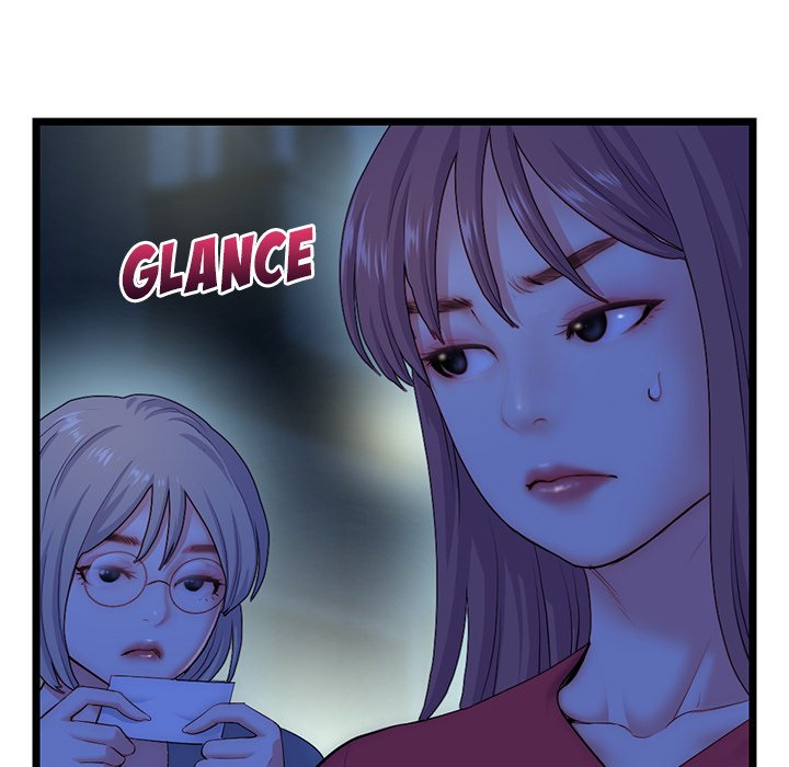 Midnight PC Cafe Chapter 16 image 29