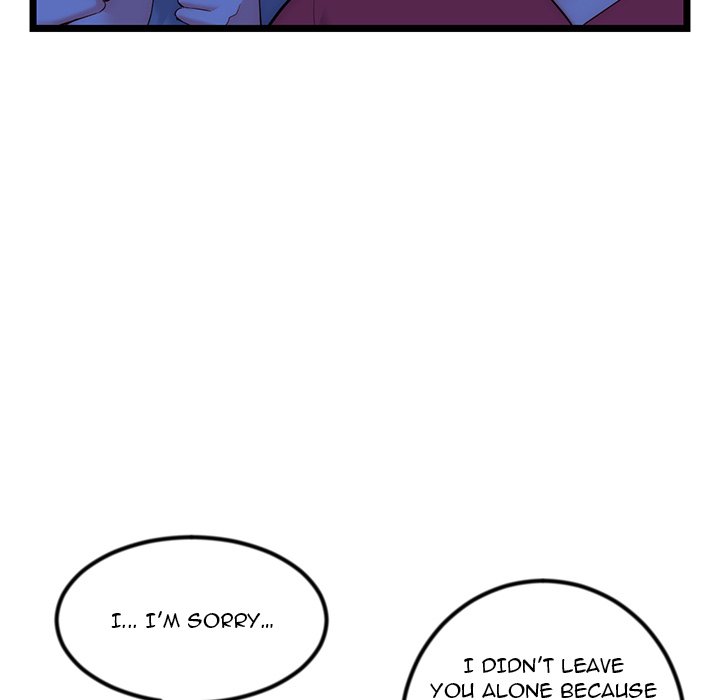 Midnight PC Cafe Chapter 16 image 30