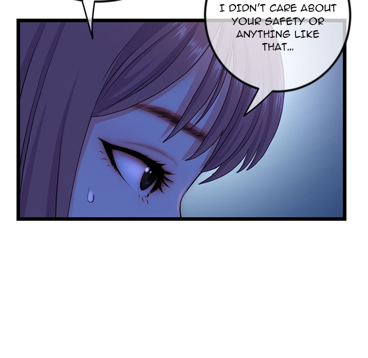 Midnight PC Cafe Chapter 16 image 31