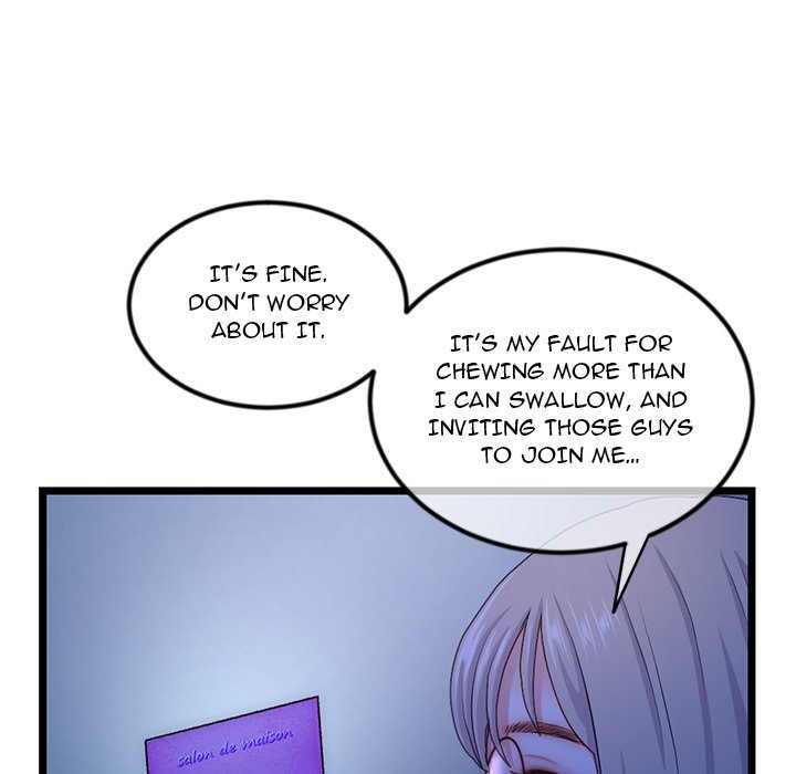 Midnight PC Cafe Chapter 16 image 32