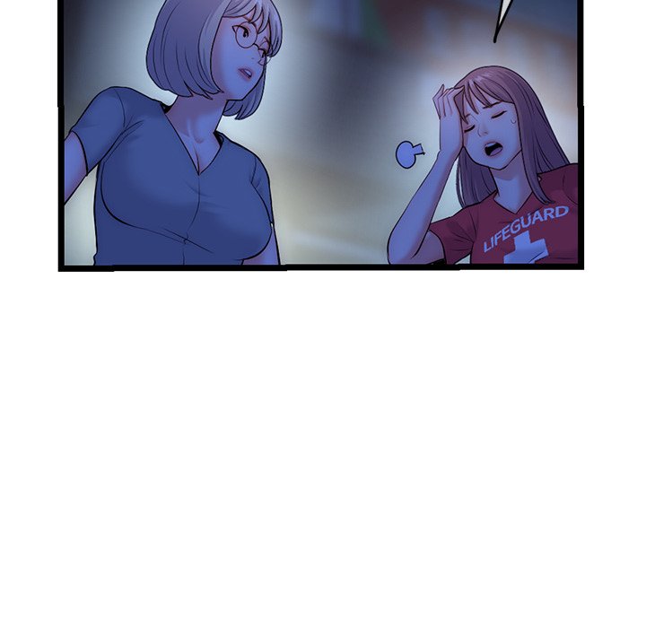 Midnight PC Cafe Chapter 16 image 35
