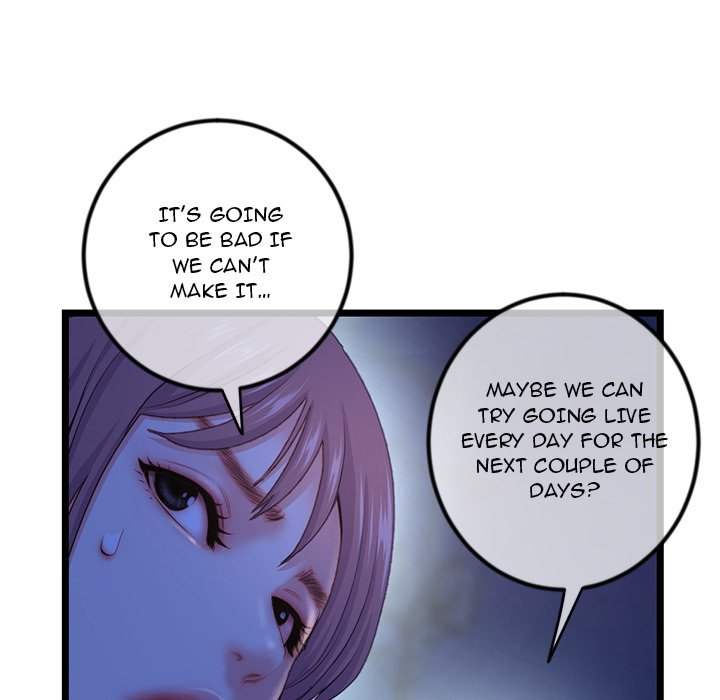 Midnight PC Cafe Chapter 16 image 36