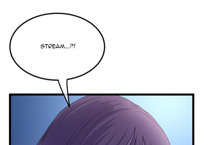Midnight PC Cafe Chapter 16 image 3