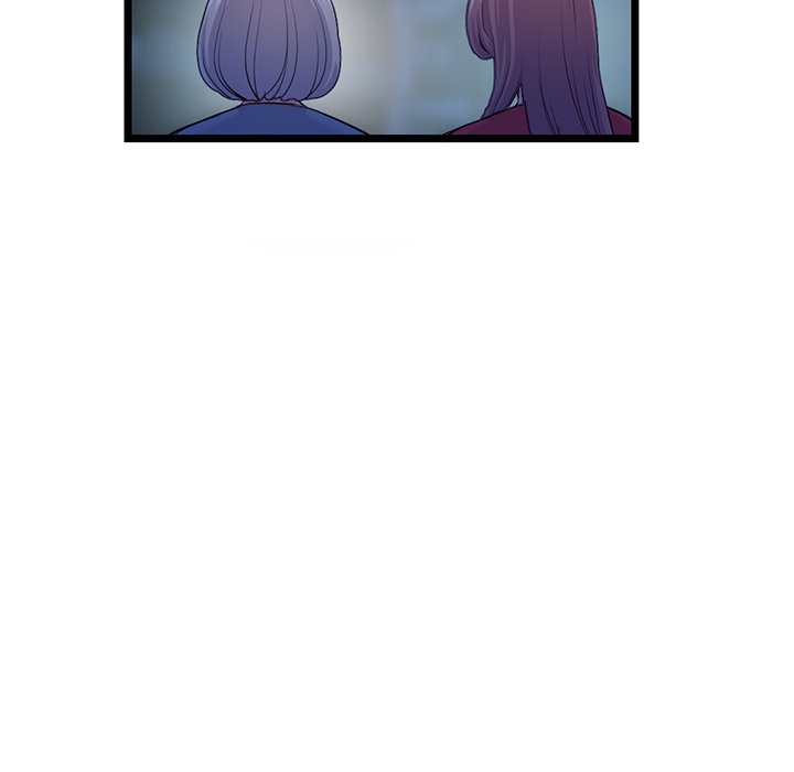 Midnight PC Cafe Chapter 16 image 39