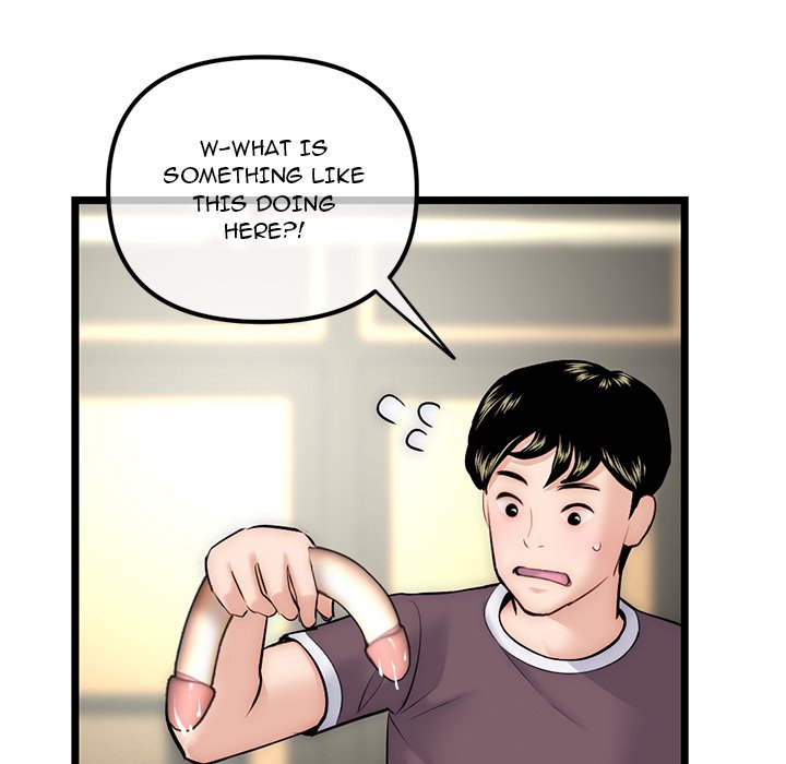 Midnight PC Cafe Chapter 16 image 42