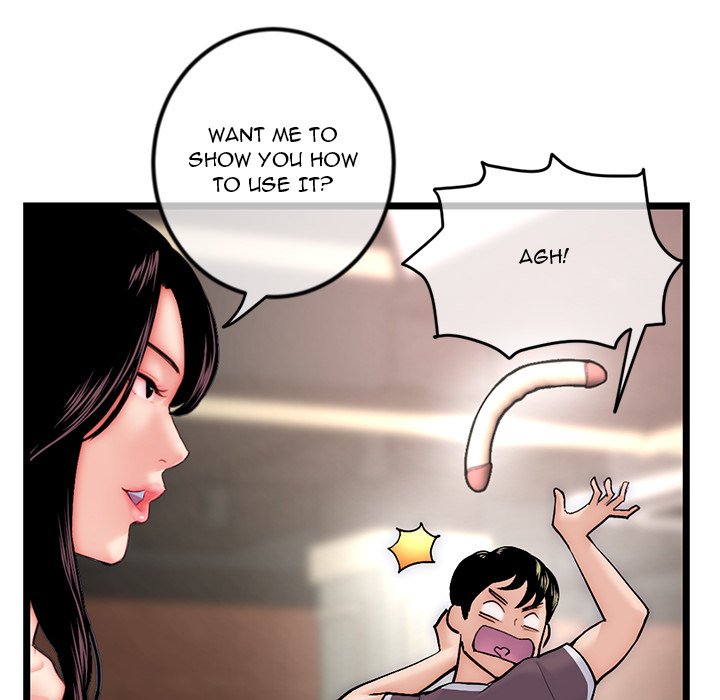 Midnight PC Cafe Chapter 16 image 44