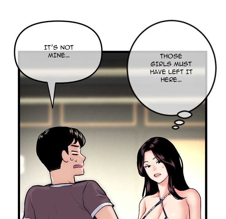 Midnight PC Cafe Chapter 16 image 46