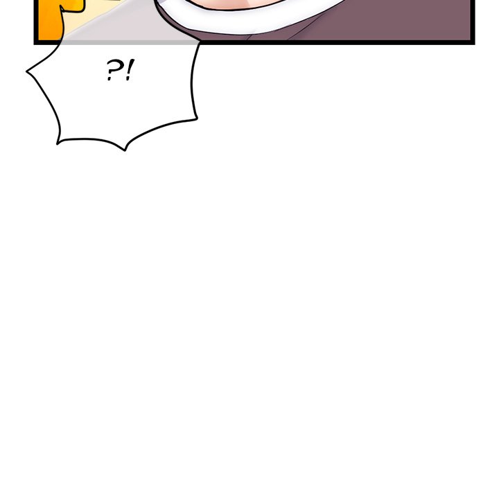 Midnight PC Cafe Chapter 16 image 49