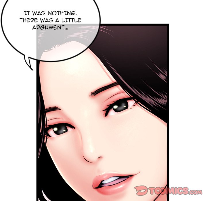 Midnight PC Cafe Chapter 16 image 56