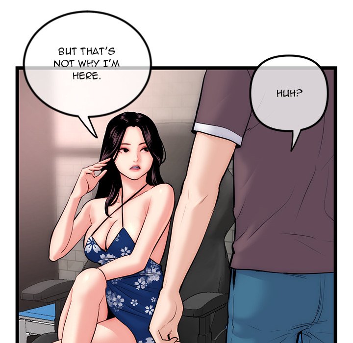 Midnight PC Cafe Chapter 16 image 58