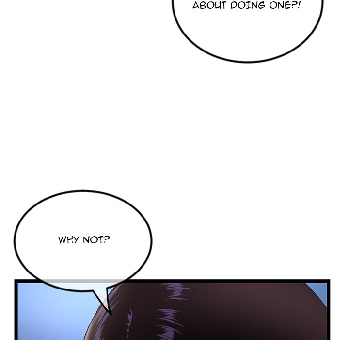 Midnight PC Cafe Chapter 16 image 5
