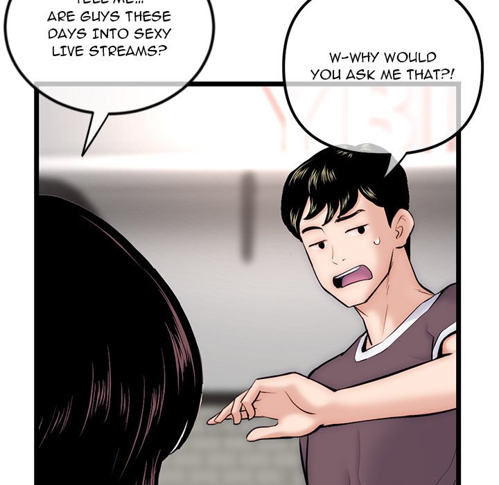 Midnight PC Cafe Chapter 16 image 60