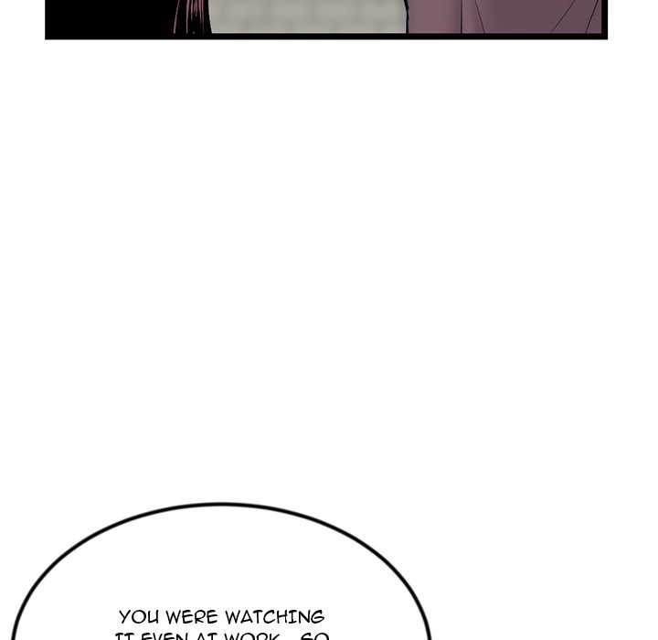Midnight PC Cafe Chapter 16 image 61