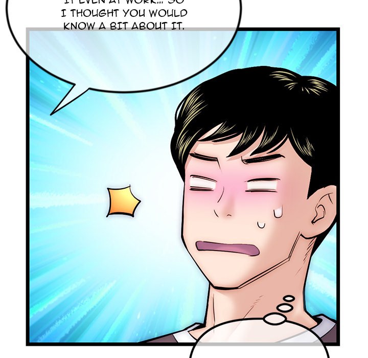 Midnight PC Cafe Chapter 16 image 62