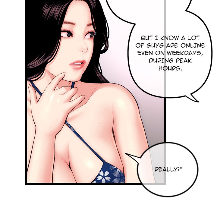 Midnight PC Cafe Chapter 16 image 64