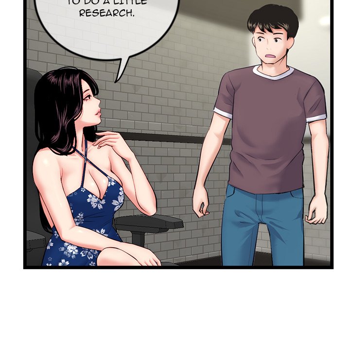 Midnight PC Cafe Chapter 16 image 66