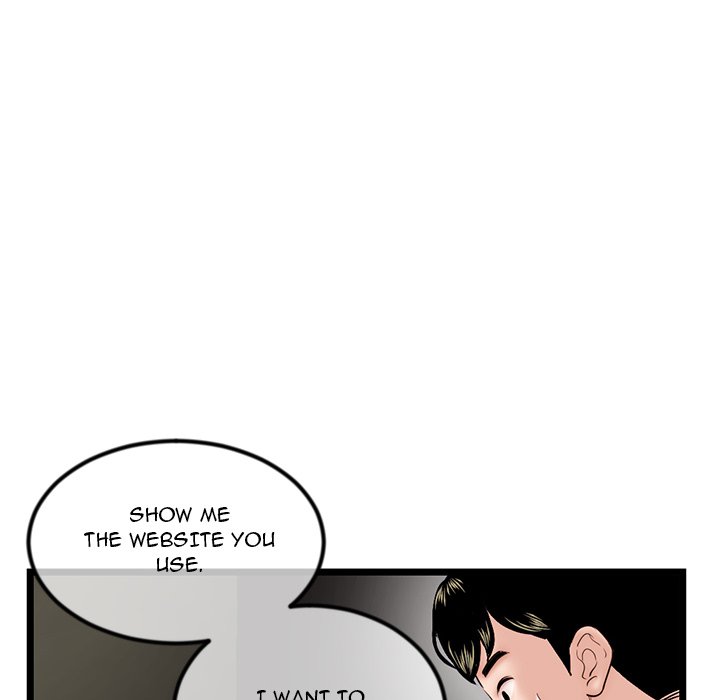 Midnight PC Cafe Chapter 16 image 67