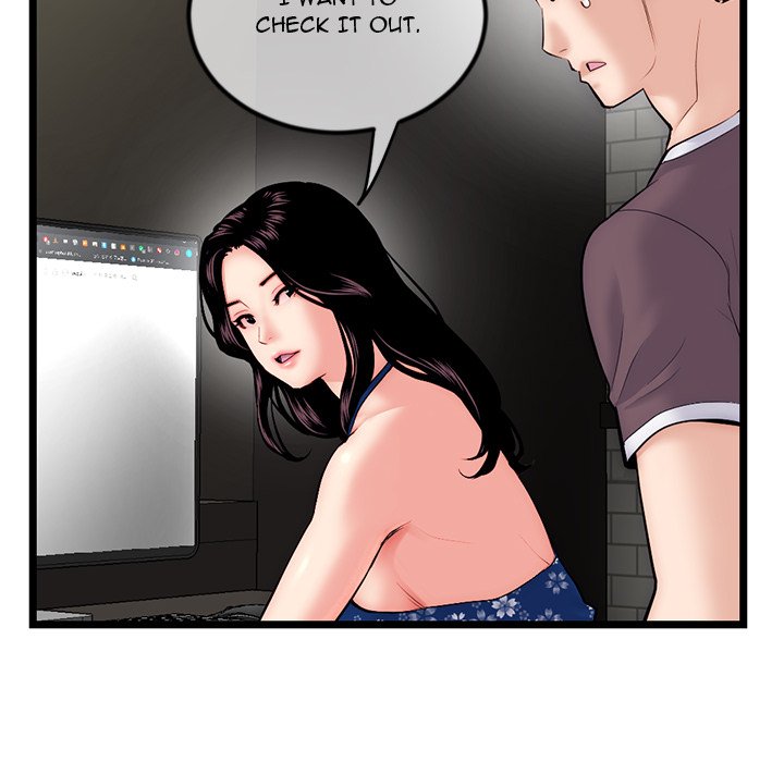 Midnight PC Cafe Chapter 16 image 68
