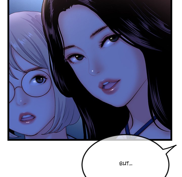 Midnight PC Cafe Chapter 16 image 6