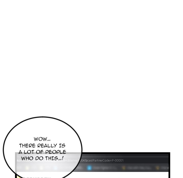 Midnight PC Cafe Chapter 16 image 69
