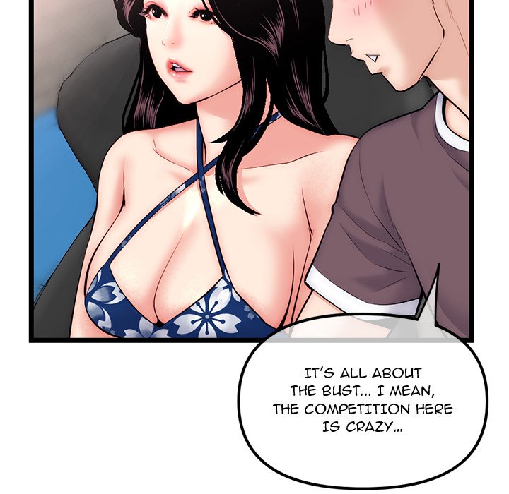 Midnight PC Cafe Chapter 16 image 72
