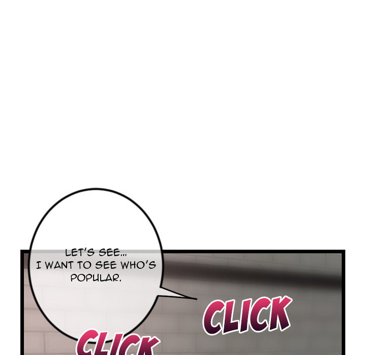 Midnight PC Cafe Chapter 16 image 73