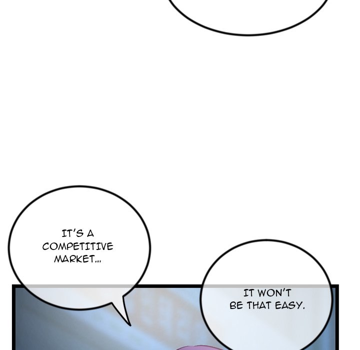 Midnight PC Cafe Chapter 16 image 7