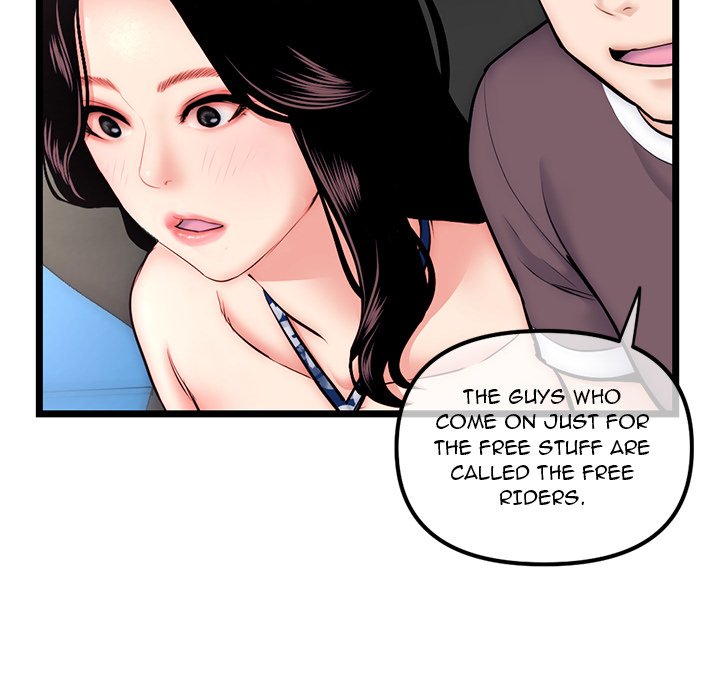 Midnight PC Cafe Chapter 16 image 80
