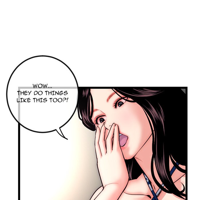 Midnight PC Cafe Chapter 16 image 87