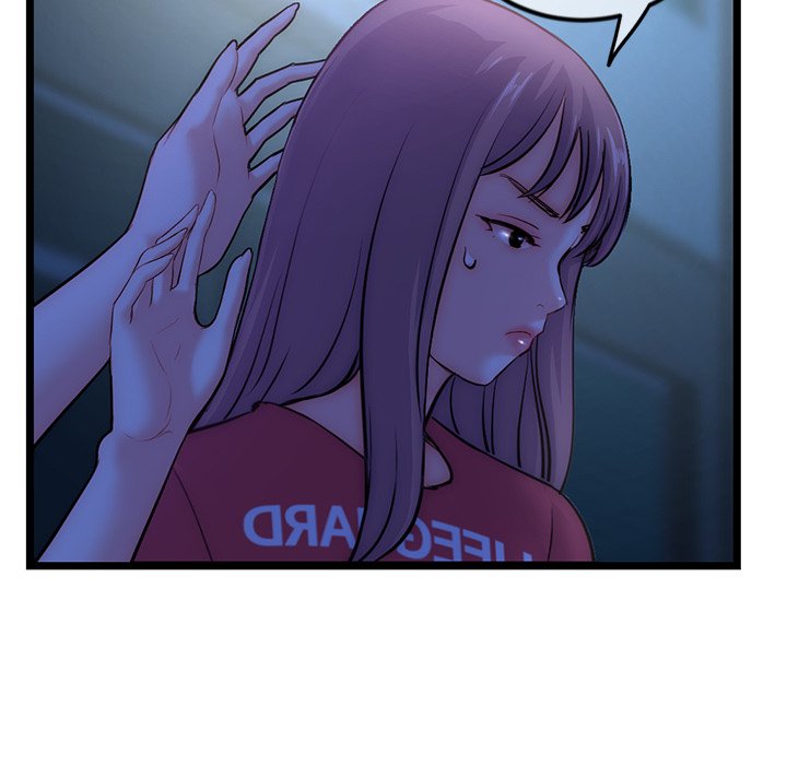 Midnight PC Cafe Chapter 16 image 8
