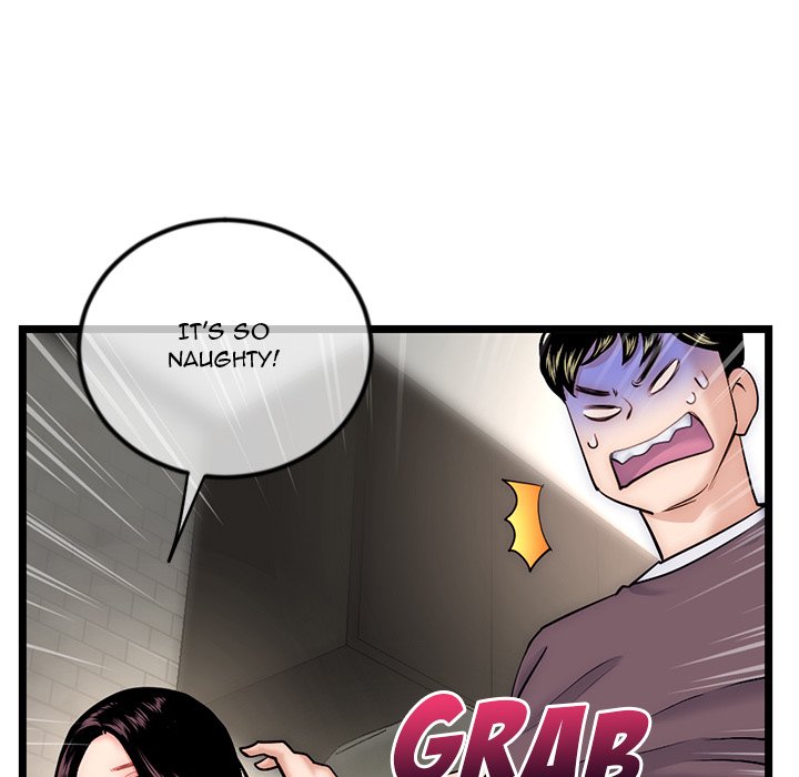Midnight PC Cafe Chapter 16 image 89