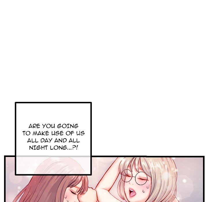 Midnight PC Cafe Chapter 17 image 105