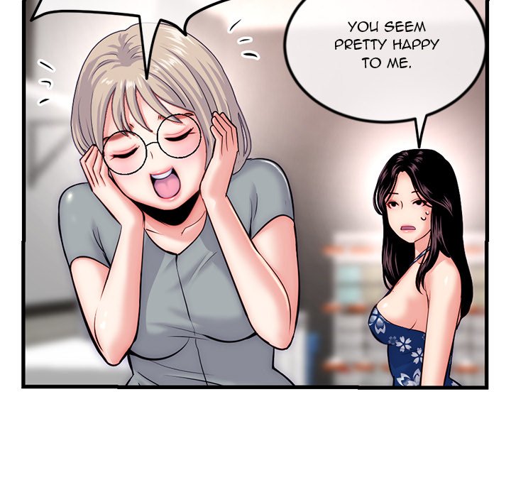 Midnight PC Cafe Chapter 17 image 108