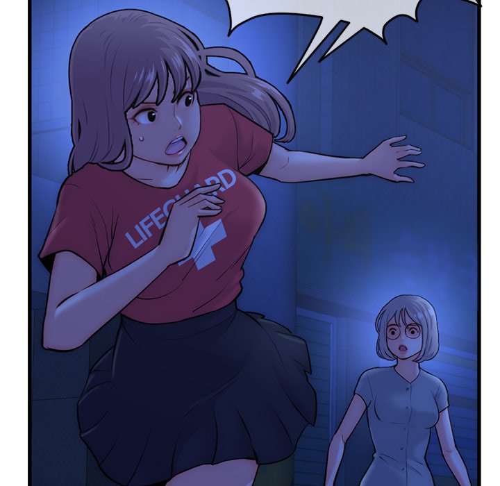 Midnight PC Cafe Chapter 17 image 10
